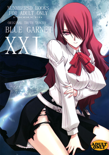 BLUE GARNET XXI I NEED YOU hentai