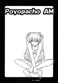 Poyopacho AM hentai