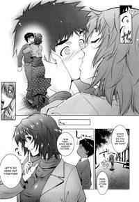 AneSister's Sexy Smell Ch. 1-6 hentai