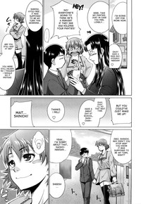 AneSister's Sexy Smell Ch. 1-6 hentai