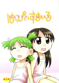 Happy Smile hentai