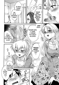 Tenshi no Marshmallow 3 Ch. 17-21 hentai