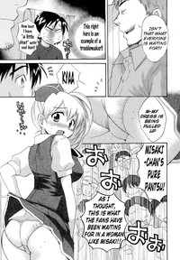 Tenshi no Marshmallow 3 Ch. 17-21 hentai