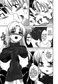 Tenshi no Marshmallow 3 Ch. 17-21 hentai