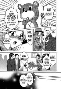 Tenshi no Marshmallow 3 Ch. 17-21 hentai