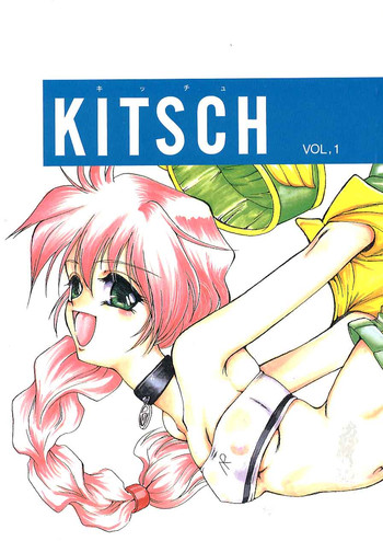 KITSCH VOL.1 hentai