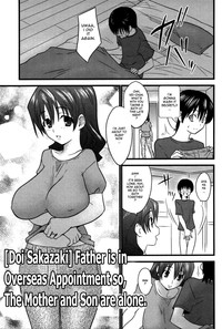 Father is in Overseas Appointment so, The Mother and Son are alone hentai