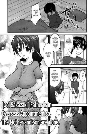 Father is in Overseas Appointment so, The Mother and Son are alone hentai