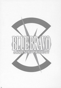 BLUE BRAVO hentai