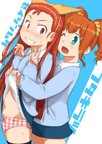 FutaKira Two hentai