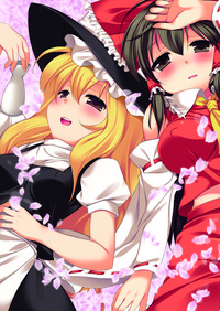 Touhou Ryoujoku 17 Full Color hentai