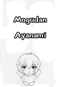Rei Ayanami Rei hentai