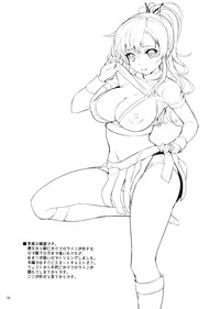 Kashiwazakisan's Great Cosplay Plan hentai