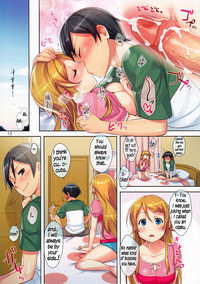 Ore no Imouto ga Kawaii Hon | My Cute Little Sister Book hentai