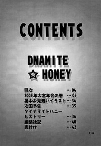 Kochikame Dynamite Vol.9 hentai