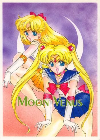 Moon Venus hentai