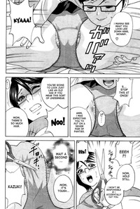 Kodomo ni Natte Okashi Makuru yo! Ch. 14 hentai