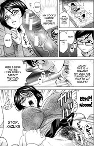 Kodomo ni Natte Okashi Makuru yo! Ch. 14 hentai