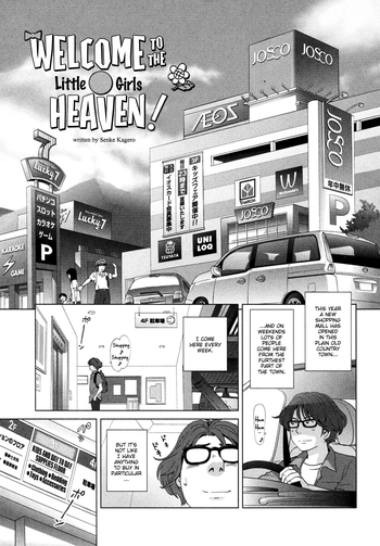 Youjo Heaven e Youkoso! | Welcome to the little girls heaven! hentai