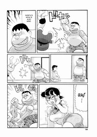 Doruemon ●Gouda wa Saikin no Kireru Wakamono no Maki hentai