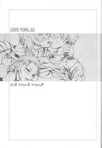 LOVE FOOL 02 hentai