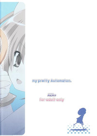 Boku no Automaton - my pretty Automaton hentai