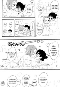 Gekkan Otona no RitsuMio Zoukangou | Monthly RitsuMio for Adults - Special Edition hentai