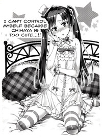 Chihaya ga Kawai Sugite Gaman Dekinaku Natta...!! | I Can't Control Myself Because Chihaya Is Too Cute hentai