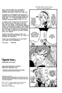 Egoist box hentai