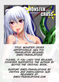 MONSTER CROSS hentai