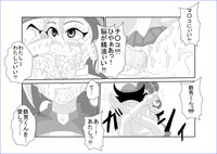 洗脳教育室～総集編Vol.01～ hentai