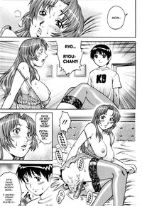 Gibo to Musuko... Kindan no Hatsu Shasei!! | Stepson... Forbidden first ejaculation!! hentai