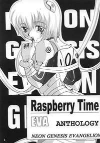 Raspberry Time hentai