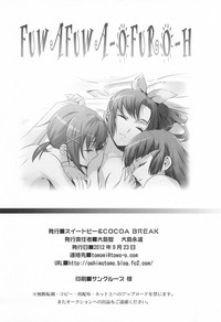 Fuwafuwa Ofuro Ecchi - Sweet Bath Time hentai