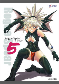 Rogue Spear 5 Download edition hentai