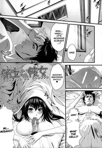 Soukan Manual | Incest Manual hentai