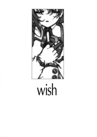 wish hentai