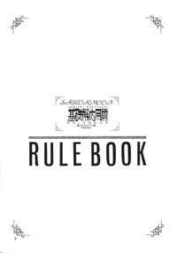 RULE BOOK hentai