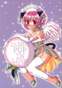 CANDY POP IN LOVE hentai