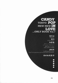 CANDY POP IN LOVE hentai