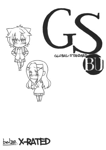 GS-BU hentai