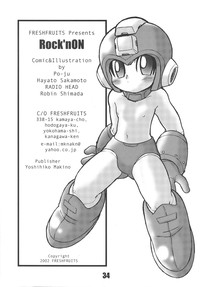 Rock&#039;n ON hentai