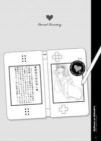 Nene-san no Gohoubi | Nene's Prize hentai