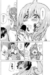 Girls side Ch.1-2 hentai