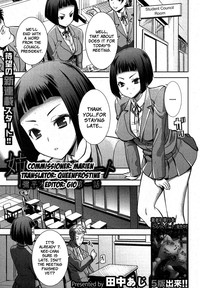 Ane Unsweet   Older Sister Unsweet Ch.1-2 hentai