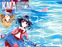 Kagami-san Maji Angel hentai