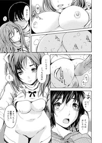 Gakuman Ch.1-9 hentai