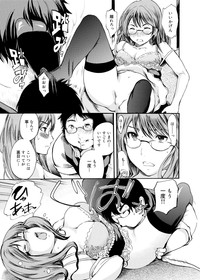 Gakuman Ch.1-9 hentai