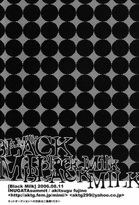 Black Milk hentai