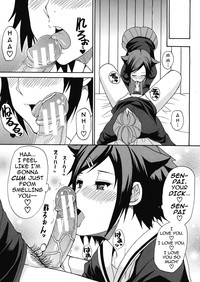 Tada Koishikute, Aitakute... Ch. 1-6 hentai